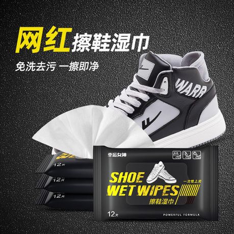 Premium Sneaker Wet Wipes - 12 Pack