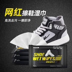 Premium Sneaker Wet Wipes - 12 Pack